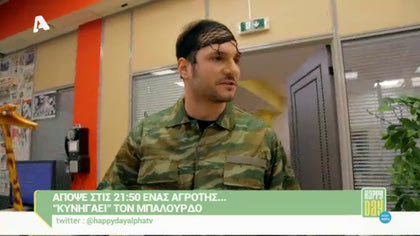 Happy news 15/02/16 part1