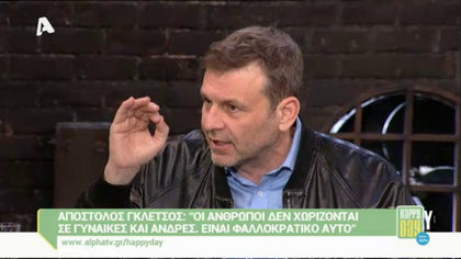 Happy news 25/02/16