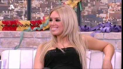 Χριστίνα Ψάλτη