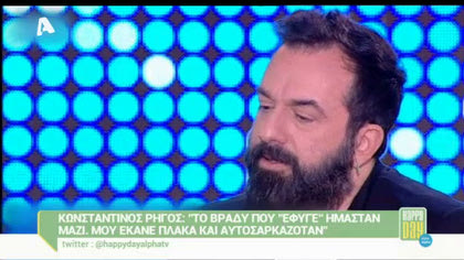 Happy news 01/03/16