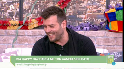 Λάμπης Λιβιεράτος