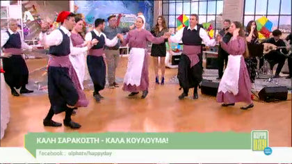 Στέλλα Κονιτοπούλου