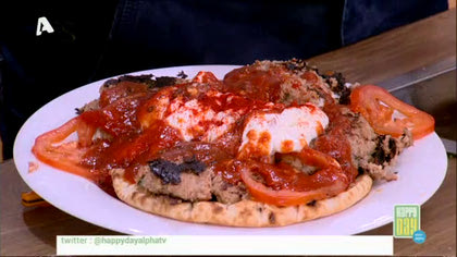 Γιαουρτλού με κιοφτέδες