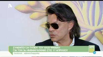 Happy news 24/03/16
