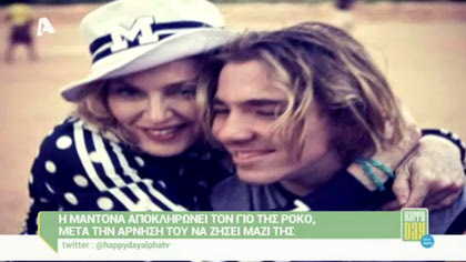 Happy news 01/04/16