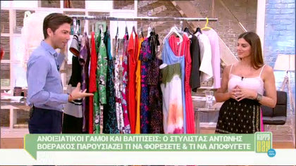 Ανοιξιάτικοι γάμοι και βαφτίσεις