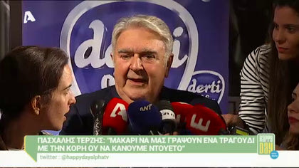 Happy news 21/04/16