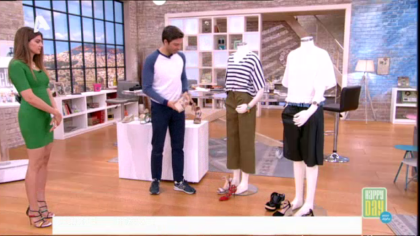 Παπούτσια με λουράκια