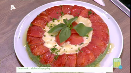 Τούρτα σπανακόρυζο