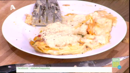 Ομελέτα σκεπαστή με τυρί