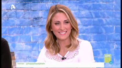 Φωτεινή Πετρογιάννη