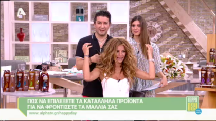 Πως να επιλέξετε τα κατάλληλα προϊόντα για να φροντίσετε τα μαλλιά σας