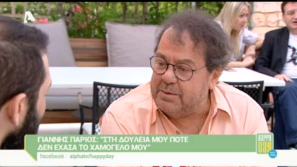 Happy news 01/06/16
