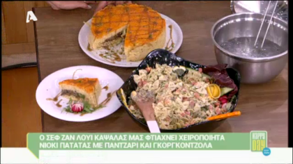 Χειροποίητα νιόκι πατάτας με παντζάρι και γκοργκοντζόλα