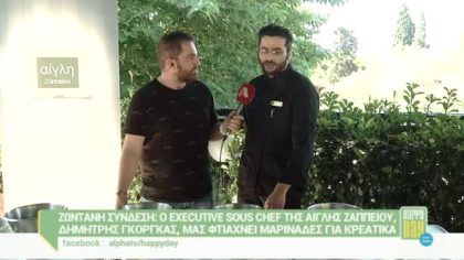 Μαρινάδες για κρεατικά