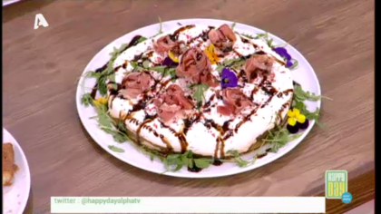 Τερίνα σολομού