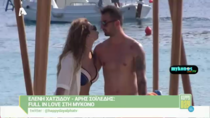Happy news 21/06/16