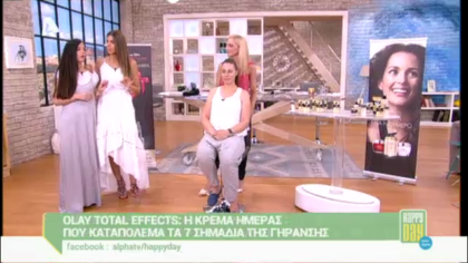 Η κρέμα ημέρας που καταπολεμά τα 7 σημάδια της γήρανσης