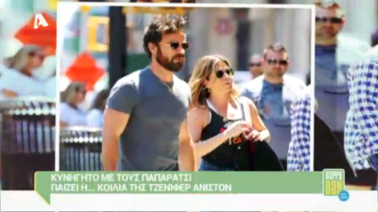 Happy news 22/06/16