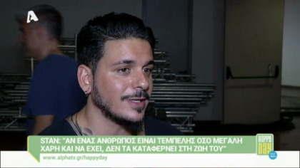 Happy news 28/06/16