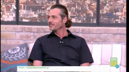 Μάριος Αθανασίου