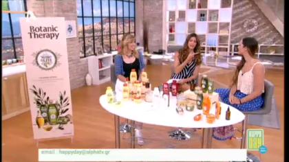 Επιλεγμένα συστατικά για την φροντίδα των μαλλιών σας