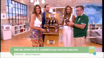 Πως να αποκτήσετε πλούσια και λαμπερά μαλλιά