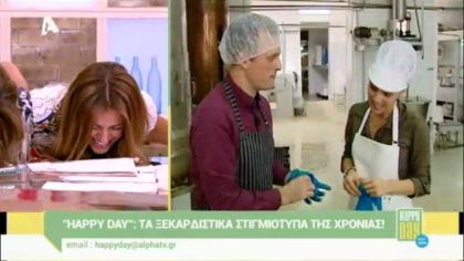 Τα ξεκαρδιστικά στιγμιότυπα της χρονιάς