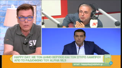 Σύνδεση με Δ. Βερύκιο και Σ. Λάμπρου