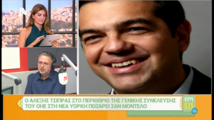 Σύνδεση με Δ. Βερύκιο και Σ. Λάμπρου