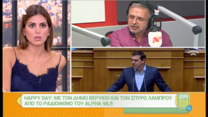 Σύνδεση με Δ. Βερύκιο και Σ. Λάμπρου