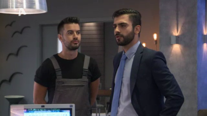 Σ1 – Επεισόδιο 3