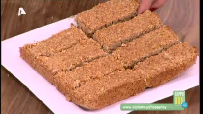 Μπάρες δημητριακών με βρώμη και μπανάνα