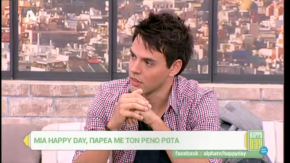 Ρένος Ρώτας