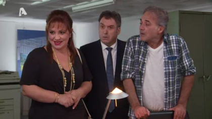 Σ1 – Επεισόδιο 14