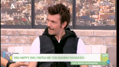 Ιωάννης Παπαζήσης