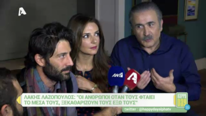 Happy news 24/10/16