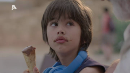 Επεισόδιο 1