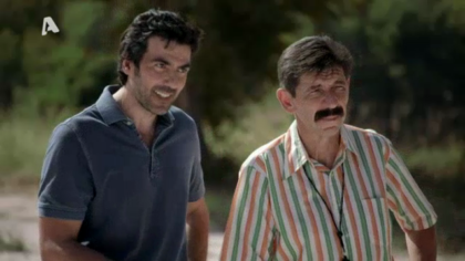 Σ1 – Επεισόδιο 1