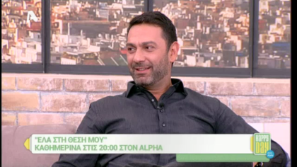 Μιχάλης Μαρίνος