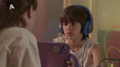 Επεισόδιο 2