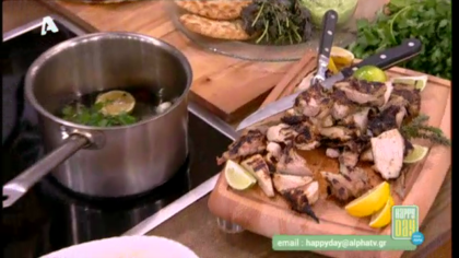 Στήθος κοτόπουλο μαριναρισμένο σε άλμη με πράσινη κρέμα φέτας