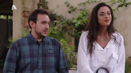 Σ1 – Επεισόδιο 26