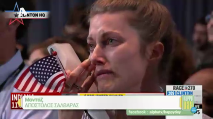 Σύνδεση με Δ. Βερύκιο και Σ. Λάμπρου