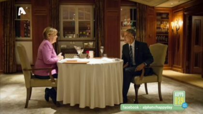 Σύνδεση με Δ. Βερύκιο και Σ. Λάμπρου