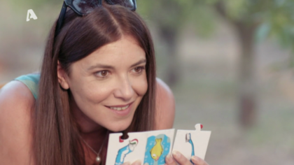 Επεισόδιο 5