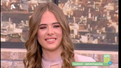 Αναστασία Τσιλιμπίου