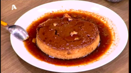 Κρέμα καραμελέ