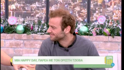 Ορέστης Τζιόβας