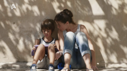 Επεισόδιο 6